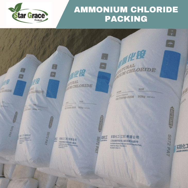 Ammonium Chloride Agricultural Grade White Granular